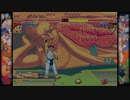 ハイパーストリートファイターⅡ　プレイ動画　Xキャミィ・ホワイト　VS　T隆(自分)