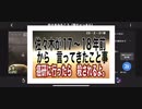 23/2/21朝　癌もワクチンも金儲け。医療ではない。