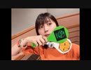 bayb×3 第35回