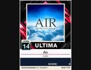 【譜面確認用】 Air ULTIMA 【チュウニズムNEW外部出力】