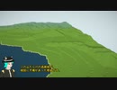 はじまるA列車のシナリオ作ってみる_39