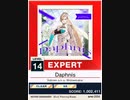 【譜面確認用】 Daphnis EXPERT 【チュウニズムNEW外部出力】
