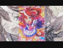 トウカイテイオーのやつ (ウマ娘) 【ジグソーパズル】