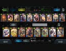 【シャドウバース／アンリミ／女性カード中心】No.1555 ハイランダー(天界)ロイヤル(　･`ω･´)ｷﾘｯ【アディショナル／カードめくり／デッキ作成】