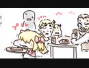 ビタミンは三大栄養素の代謝を助ける  大切な栄養源 脂肪を燃やす助けをする