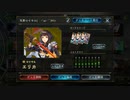 【シャドウバース／アンリミ／女性カード中心】No.1556 天界ロイヤル(　･`ω･´)ｷﾘｯ【デッキ作成／ランクマッチ／一発録り／７試合、××××××〇】