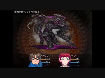 【Fanastasis】ゆっくり、魔物だらけの世界を彷徨う23【ゆっくり実況】