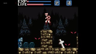 The First 15 Minutes of 惡魔島 (Devil Island, Game Boy Color)