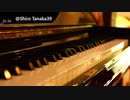 【フリーBGM】楽しげなJazz風のピアノとサックスの曲 / 四郎田中39