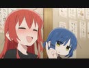 きたー！いQooよー！