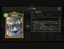 【シャドウバース／アンリミ／女性カード中心】No.1557 天界ロイヤル(　･`ω･´)ｷﾘｯ【ランクマッチ／一発録り／６試合、××××××】