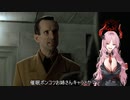総統閣下は限定生徒についてお悩みのようです【ブルアカ】