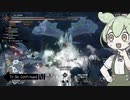 【MHサンブレイク】#129 IB経験者による華麗なイヴェルカーナ捌き【ほぼ1分モンハン実況】