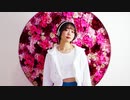 【定点Ver.】トウキョウ・シャンディ・ランデヴ / MAISONdes ［feat.花譜，ツキミ］【踊ってみた】【綺子(あやね)】