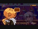 【実況】チェルシーさんは7の魔神をブッ殺さねばならない。 #5