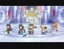 【プリコネ】今は戦っているパーティー達を信じるしかない。