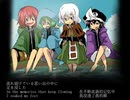 春待唄【連縁UTAUボーカルアレンジ】
