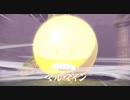 【実況】友人と同じポケモンを捕まえてはいけないアルセウス part36