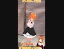 【アニメ】今日のダンス 2023/02/25【お絵かきAI】【まとめなな 】