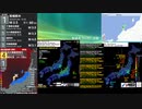[アーカイブ]最大震度4　石川県能登地方　深さ10km　M4.6