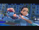【ポケットモンスター】最狂のバーサーカー、チャンピオン《ネモ》　27限目【バイオレット】