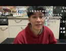 【おしょう】どいつもこいつも。2023年2月11日