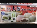 ぶらり散歩　#48　2023/2/22