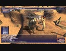 カッパのFF11生活1199　降臨、異貌の徒