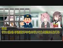 シナリオ通りにいかないｋｓどものクトゥルフ「実卓リプレイ」　集落での神隠し②（オリジナルシナリオ）