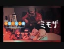 ミモザ/佐々木恵梨：映画ゆるキャン△ED【弾き語り＋打楽器】cover