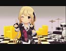 【杏センター】恋/星野源【デレステMV】