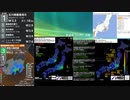 [アーカイブ]最大震度3　神奈川県西部　深さ10km　M4.1