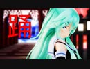 【MMD艦これ】踊【山風】