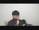 ニンポー３ 2023年02月22日07時41分 うん2【ニコ生録画】