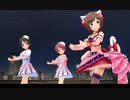 【デレステMV】恋