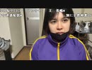 【ねむこ】今回の件すみませんでした。2023年2月7日