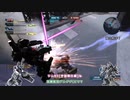 【バトオペ2】新春ガチャで当てた機体を使っていく！Part2 『ジムⅢ［近接戦仕様］Lv2』　［ずんだもん・四国めたん解説］