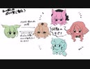 ちび式じいさんはナースロボ＿タイプＴちゃんについて悩みがあるようです。