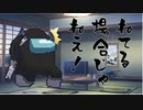 隣人のアリアルさんとミリアルさん　656『タビーの星』