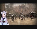 【黒い砂漠】きりたんについて行けないタコ姉様【供養動画】