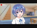 【すずきつづみ誕生祭】かわいい