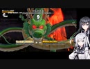 たった一人の最終決戦　ヘル・アリアル降臨【ドラゴンボールザブレイカーズ】