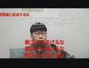 【ニンポー】元気がないニンポーを励ます枠　その２【ニコ生】