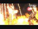 【地球防衛軍5】欲望むき出し理性縛り【EDF5】part42