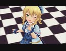 恋 (前川みく カバー・オリジナルver)【櫻井桃華】