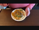 【ASMR】タイ料理「マッサマンカレー」