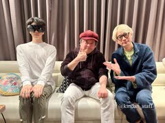 【ゲスト：檜山修之】江口拓也・西山宏太朗 禁断尻ラジオ#089