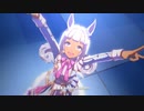 バイトアルヒクマでOverrunner!【モブウマ娘】