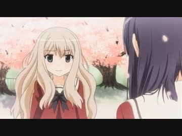 その花Funkot