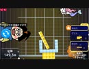 【ニコニコタワー】６棒の楽しい置き方特集